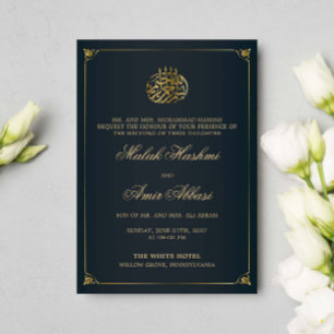 Simple Gold Frame Black Islamic Muslim wedding Invitation