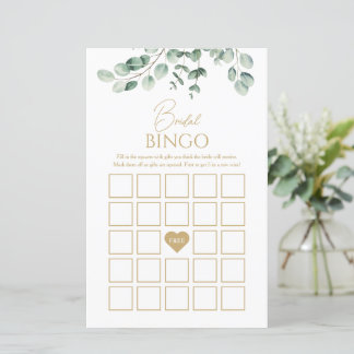 Simple Greenery Bridal Bingo Shower Game