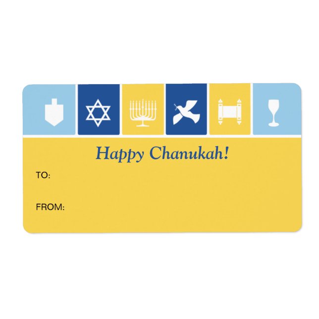 Simple Hanukkah Icons Gift Label (Front)