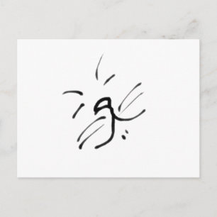 Simple Happy Cat Face Postcard