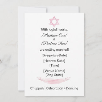 Simple Jewish Star Invitation