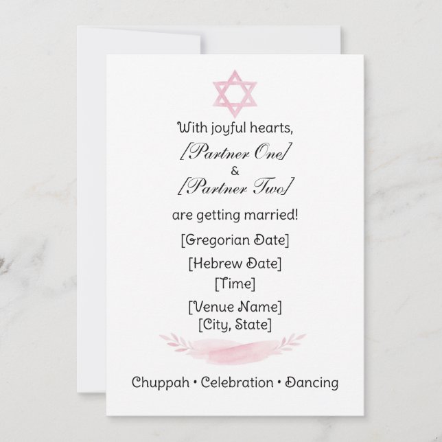 Simple Jewish Star Invitation (Front)