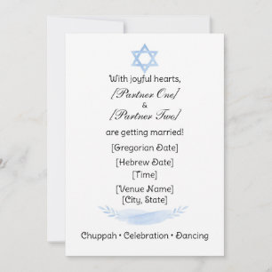 Simple Jewish Star Invitation