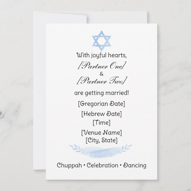 Simple Jewish Star Invitation (Front)