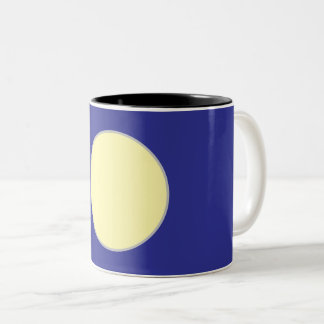 Simple Logo Mug
