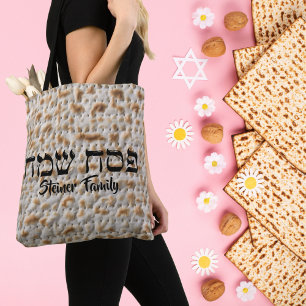 Simple Matzah Jewish Hebrew Happy Passover Tote Bag