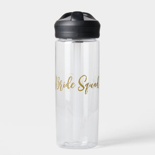 simple minimal add your name text bridesmaid gift water bottle