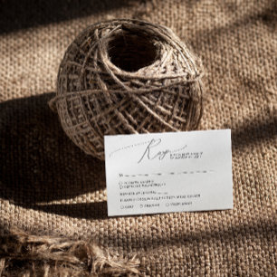 Simple Minimal Black and White RSVP Card