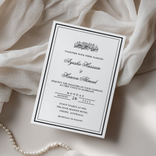 Simple Minimal Border Black White Muslim Wedding Invitation