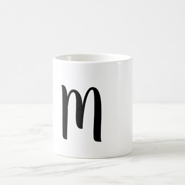 SIMPLE MINIMAL MONOGRAM ELEGANT KEYCHAIN COFFEE MUG (Center)