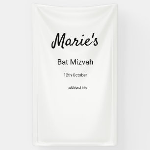 simple minimal white black classic edi bat mitzvah banner