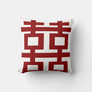 Simple Minimalist Double Happiness Chinese Wedding Cushion
