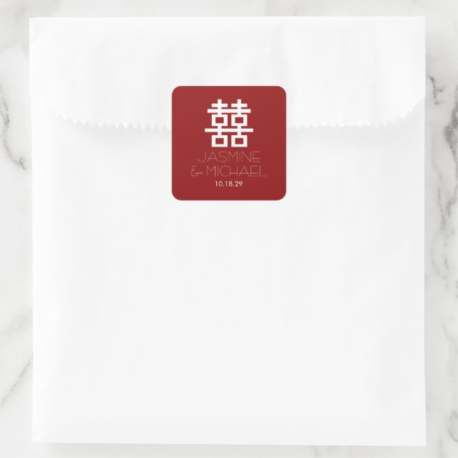 Simple Minimalist Double Happiness Chinese Wedding Square Sticker (Bag)
