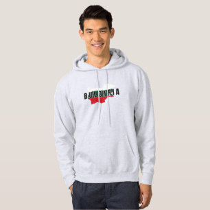Simple Modern Bulgaria Art Letter Flag Souvenir Hoodie
