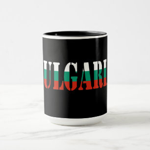 Simple Modern Bulgaria National Flag Apparel Gift Mug