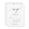 Simple Modern Calligraphy Black White Wedding RSVP