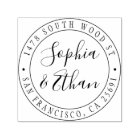 Simple Modern Calligraphy Return Address