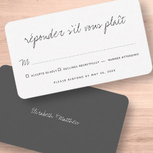 Simple Modern Chic Wedding No Meal Option RSVP Card