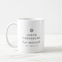 Simple Modern Elegant Star of David Bar Mitzvah