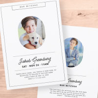 Simple Modern Minimalist Photo Bar Mitzvah