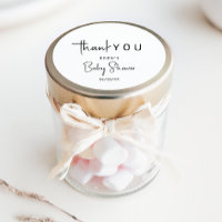 Simple Modern Neutral Baby Shower Thank You Favour