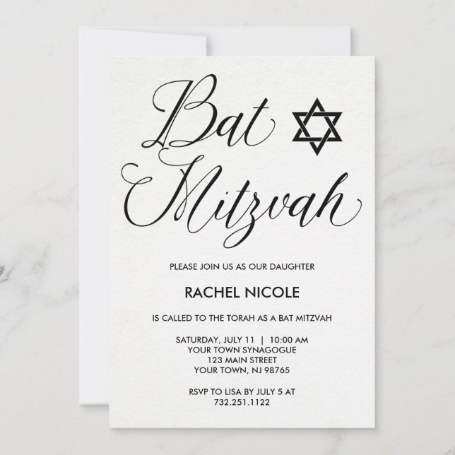 Simple Modern Typography Bat Mitzvah Invitation (Front)