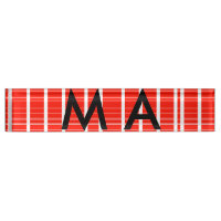 Simple monogram add your name letter man minimal t