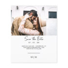 Simple Monogram Budget Wedding Save the Date Photo
