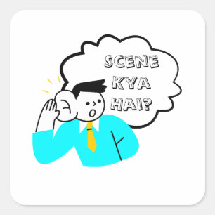 Simple Office Humour Sticker coffee then emails