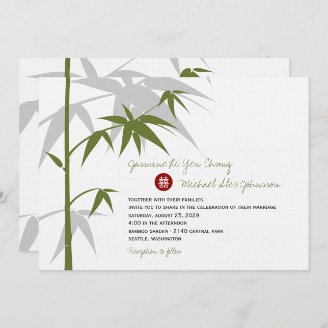 Simple Oriental Bamboo Tree Modern Chinese Wedding Invitation (Front/Back)