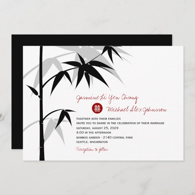 Simple Oriental Bamboo Tree Modern Chinese Wedding Invitation (Front/Back)