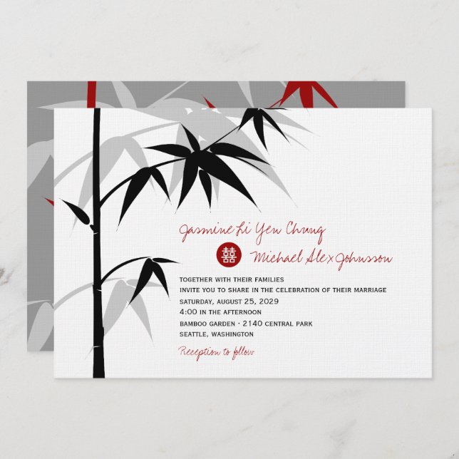 Simple Oriental Bamboo Tree Modern Chinese Wedding Invitation (Front/Back)