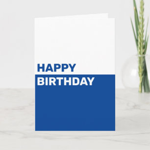 Simple Personalized Birthday Card