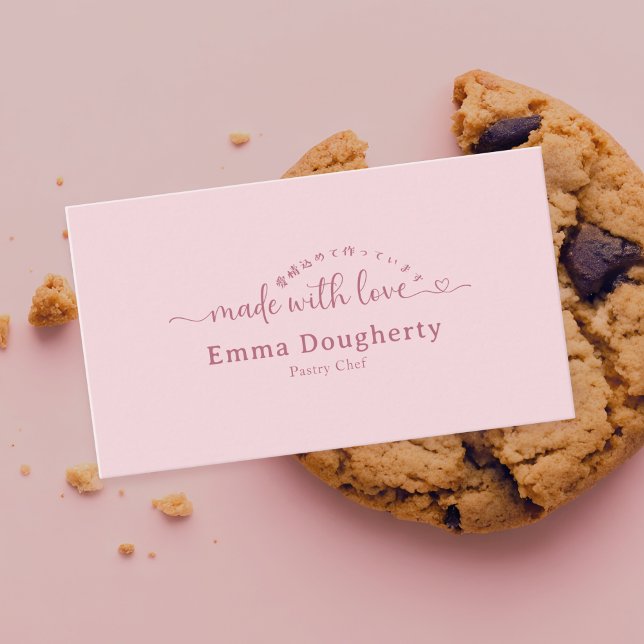 Simple Pink Made with Love Typography Bakery Business Card (Creator Uploaded)