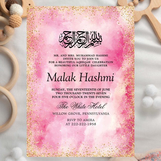 Simple Pink Watercolor Gliter Islamic Aqiqa Aqeeqa Invitation (Creator Uploaded)