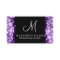 Simple Purple Lights Monogram
