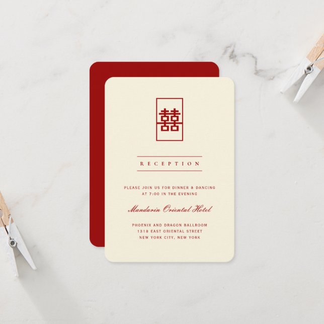 Simple Rectangle Double Happiness Chinese Wedding Invitation (Front/Back In Situ)