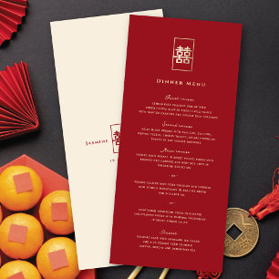 Simple Rectangle Double Happiness Chinese Wedding Menu