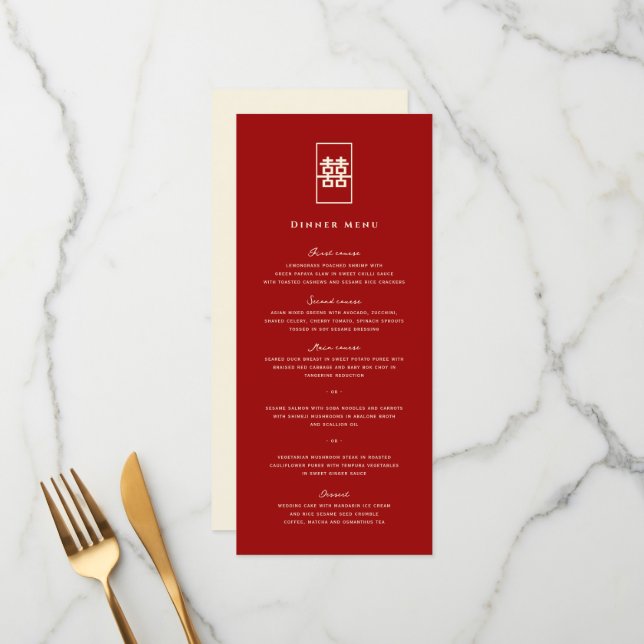 Simple Rectangle Double Happiness Chinese Wedding Menu (Front/Back In Situ)