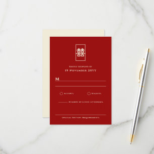 Simple Rectangle Double Happiness Chinese Wedding RSVP Card