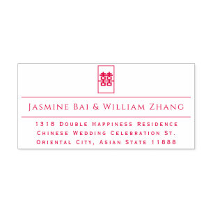 Simple Rectangle Double Happiness Chinese Wedding Self-inking Stamp