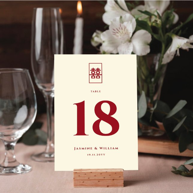 Simple Rectangle Double Happiness Chinese Wedding Table Number (Creator Uploaded)
