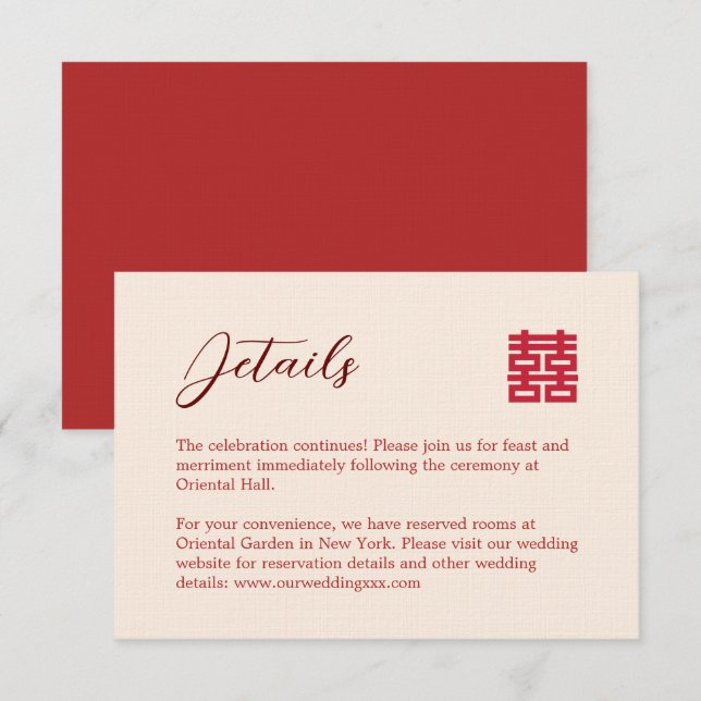 Simple red beige modern Chinese wedding details Enclosure Card (Front/Back)