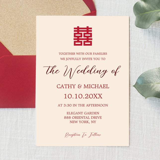 Simple red beige modern Chinese wedding Invitation (Creator Uploaded)