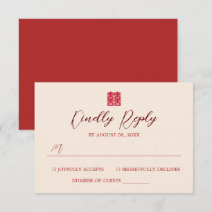 Simple red beige modern Chinese wedding RSVP card