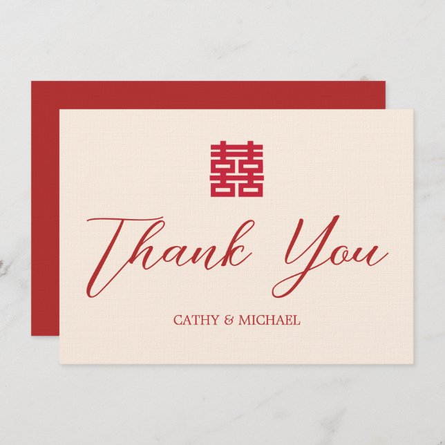 Simple red beige modern Chinese wedding Thank You Card (Front/Back)