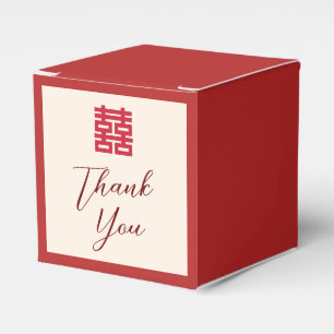 Simple red beige modern Chinese wedding Thank You Favour Box