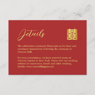 Simple red gold modern Chinese wedding details Enclosure Card