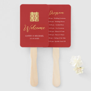 Simple red gold modern Chinese wedding program  Hand Fan