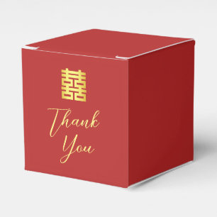 Simple red gold modern Chinese wedding Thank You Favour Box